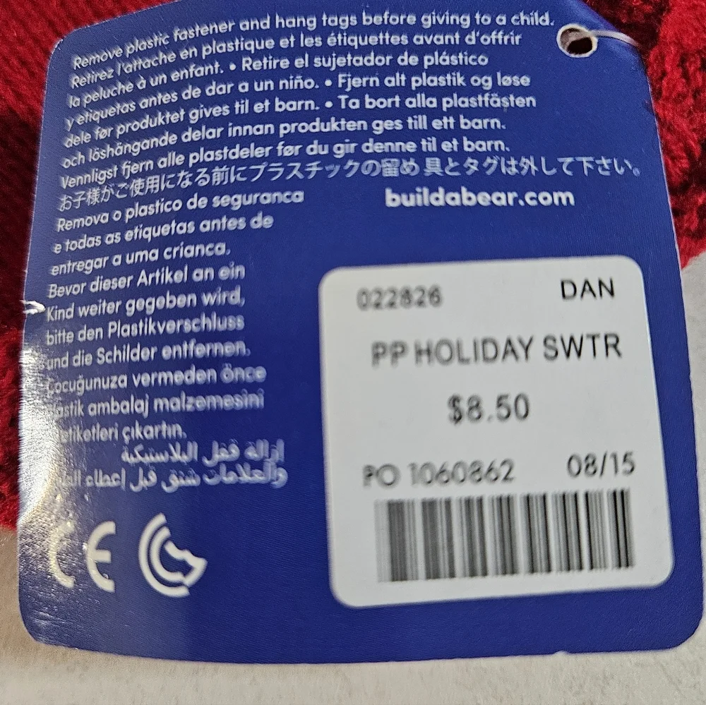 Build-A-Bear Workshop Promise Pets Christmas Sweater For Your Stuffed Animal